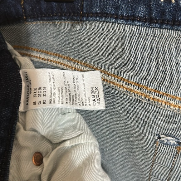 American Eagle Outfitters Airflex+ Original Bootcut - Picture 5 of 5
